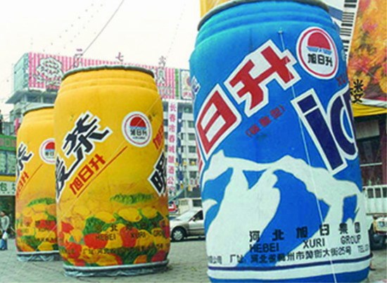 通州饮料广告宣传气模